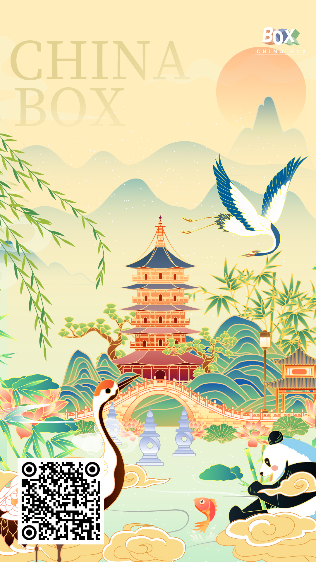 Nature from China Box